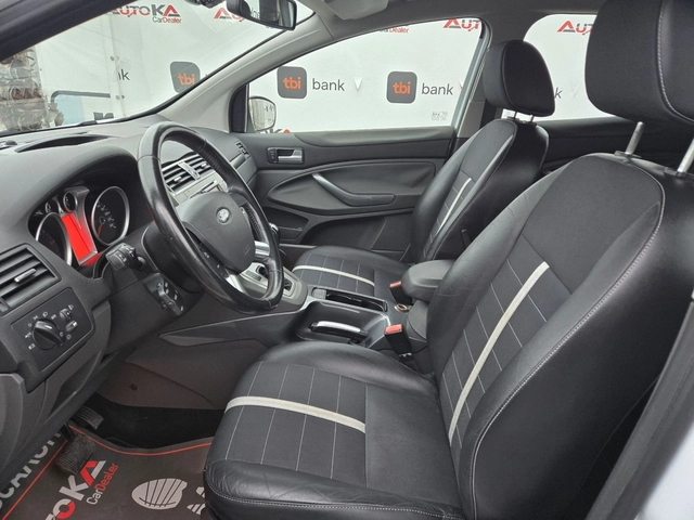Ford Kuga 2.0TDCI-163кс= АВТОМАТ= 4Х4= KEYLESS= NAVI - автомобили, коли, обяви за нови и употребявани 6