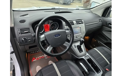 Ford Kuga 2.0TDCI-163кс= АВТОМАТ= 4Х4= KEYLESS= NAVI - автомобили, коли, обяви за нови и употребявани 7