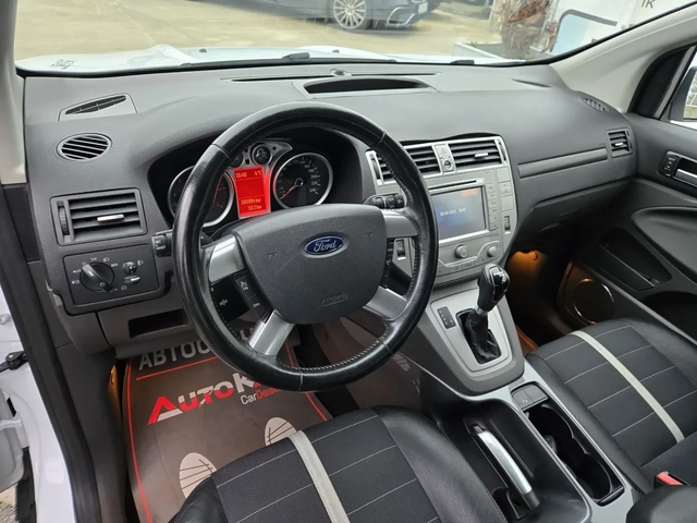 Ford Kuga 2.0TDCI-163кс= АВТОМАТ= 4Х4= KEYLESS= NAVI - автомобили, коли, обяви за нови и употребявани 7