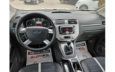 Ford Kuga 2.0TDCI-163кс= 6СКОРОСТИ= 4х4= KEYLESS= КЛИМАТРОНИ - автомобили, коли, обяви за нови и употребявани 10