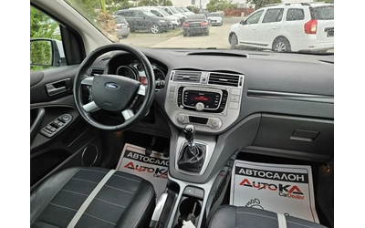 Ford Kuga 2.0TDCI-163кс= 6СКОРОСТИ= 4х4= KEYLESS= КЛИМАТРОНИ - автомобили, коли, обяви за нови и употребявани 12
