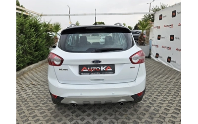 ford-kuga - 3