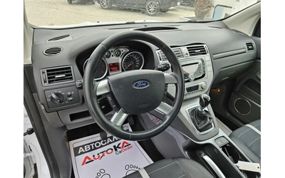 Ford Kuga 2.0TDCI-163кс= 6СКОРОСТИ= 4х4= KEYLESS= КЛИМАТРОНИ - автомобили, коли, обяви за нови и употребявани 7