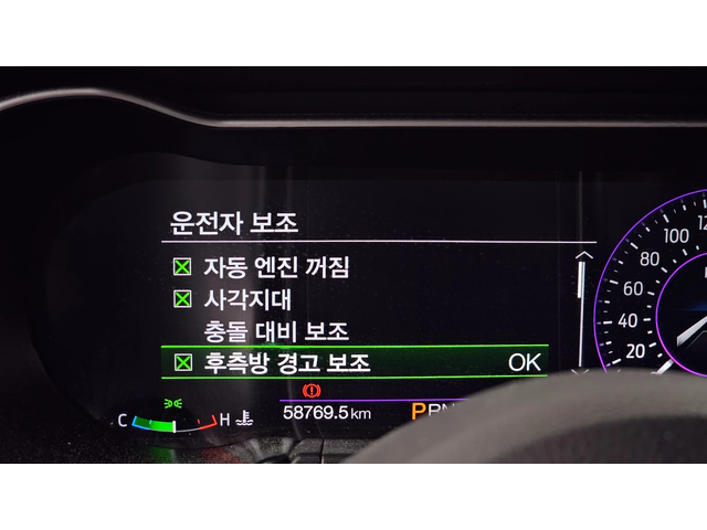 Ford Mustang GT 5.0 autogeorge.com - автомобили, коли, обяви за нови и употребявани 15