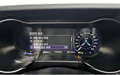 Ford Mustang 5.0 GT ПАКЕТ / DIGITAL / - автомобили, коли, обяви за нови и употребявани 10
