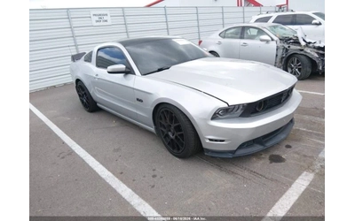 ford-mustang - 0