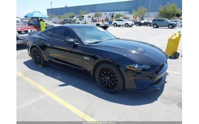 ford-mustang - 0