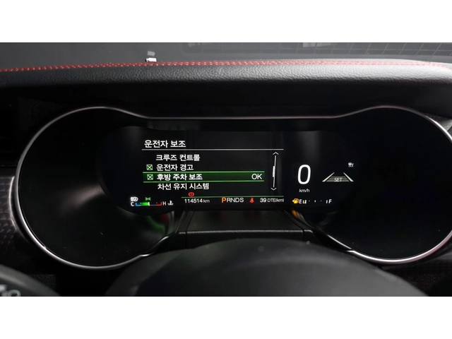 Ford Mustang Coupe 2.3 EcoBoost| Digital Cluster| Ventilated Se - автомобили, коли, обяви за нови и употребявани 7
