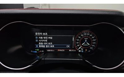 ford-mustang - 5