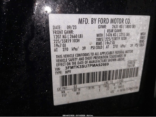 Ford Mustang Mach-E N All Wheel Drive - автомобили, коли, обяви за нови и употребявани 8