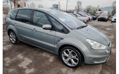 ford-s-max - 2