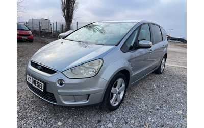 ford-s-max - 0