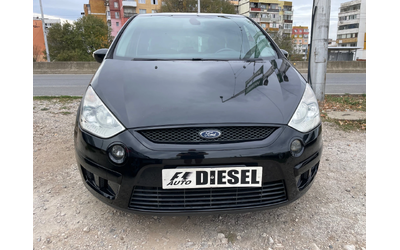 ford-s-max - 1