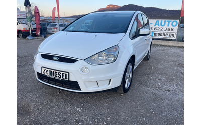 ford-s-max - 0