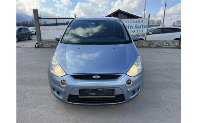 ford-s-max - 1