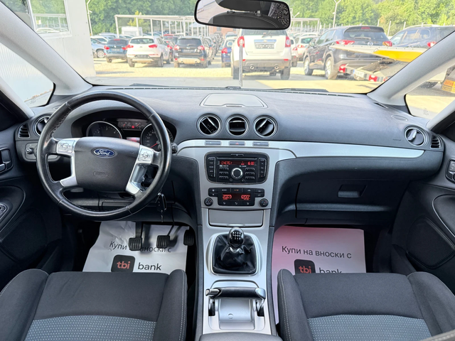Ford S-Max 2.0cdti 163k.c * UNIKAT* - автомобили, коли, обяви за нови и употребявани 8