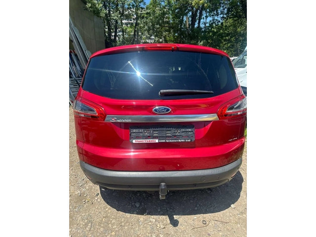 Ford S-Max - автомобили, коли, обяви за нови и употребявани 3