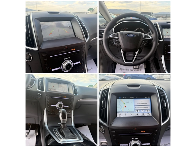 Ford S-Max 2.0TDCI ST-line 7 места   Собствен лизинг !!! - автомобили, коли, обяви за нови и употребявани 16
