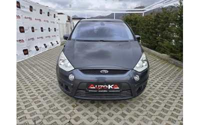 ford-s-max - 0