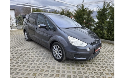 ford-s-max - 1