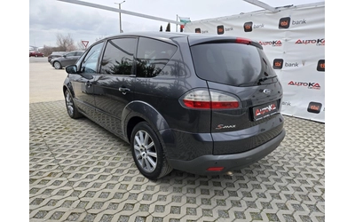 ford-s-max - 4