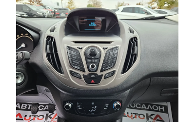 Ford Tourneo COURIER= 1.5TDCI-75кс= АВТОПИЛОТ - автомобили, коли, обяви за нови и употребявани 15