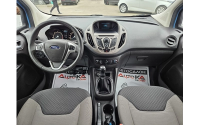 Ford Tourneo COURIER= 1.5TDCI-75кс= АВТОПИЛОТ - автомобили, коли, обяви за нови и употребявани 11