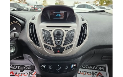 Ford Tourneo COURIER= 1.5TDCI-75кс= АВТОПИЛОТ - автомобили, коли, обяви за нови и употребявани 15