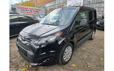 ford-tourneo-connect - 0