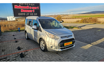 Ford Tourneo Connect 1.5TDCI-NAVI-KAMERA - автомобили, коли, обяви за нови и употребявани 6