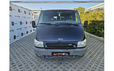 ford-transit - 0