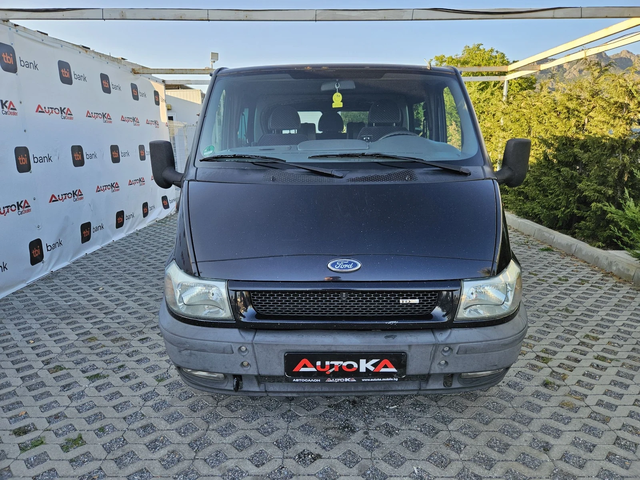Ford Transit 2.0TDCI-125кс= КЛИМАТИК= ТОВАРОПЪТНИЧЕСКИ= ТЕГЛИЧ - автомобили, коли, обяви за нови и употребявани 0