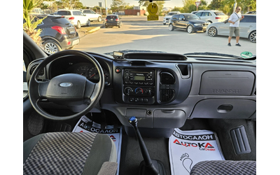 Ford Transit 2.0TDCI-125кс= КЛИМАТИК= ТОВАРОПЪТНИЧЕСКИ= ТЕГЛИЧ - автомобили, коли, обяви за нови и употребявани 10