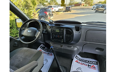 Ford Transit 2.0TDCI-125кс= КЛИМАТИК= ТОВАРОПЪТНИЧЕСКИ= ТЕГЛИЧ - автомобили, коли, обяви за нови и употребявани 11