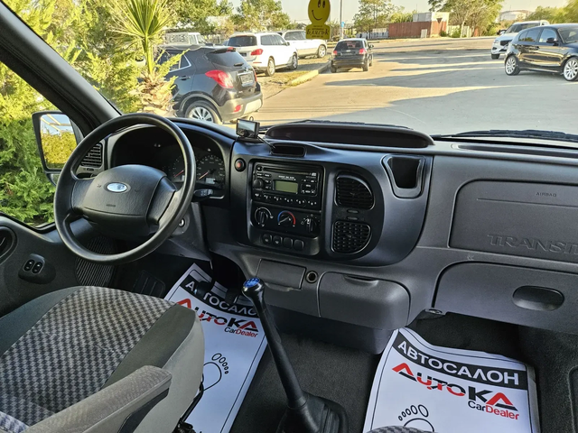 Ford Transit 2.0TDCI-125кс= КЛИМАТИК= ТОВАРОПЪТНИЧЕСКИ= ТЕГЛИЧ - автомобили, коли, обяви за нови и употребявани 11