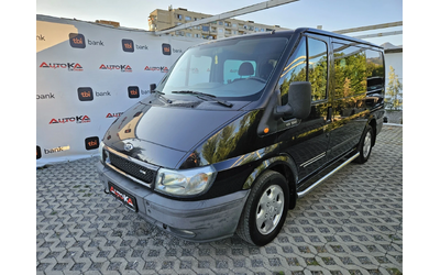 ford-transit - 5