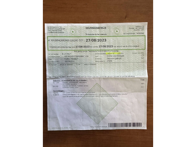 Ford Transit - автомобили, коли, обяви за нови и употребявани 16