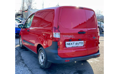 Ford Transit Custom 1.5TDCI 95HP E6B N1 - автомобили, коли, обяви за нови и употребявани 6