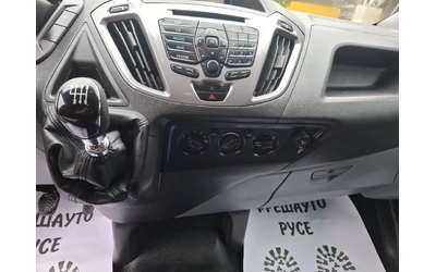 Ford Transit Custom 2.2tdci H2 Автопилот Климатик 6ск. - автомобили, коли, обяви за нови и употребявани 7