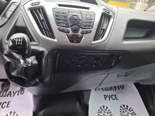 Ford Transit Custom 2.2tdci H2 Автопилот Климатик 6ск. - автомобили, коли, обяви за нови и употребявани 7