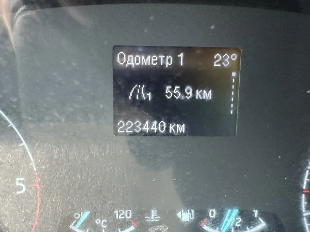 Ford Transit Custom Хладилен - автомобили, коли, обяви за нови и употребявани 16