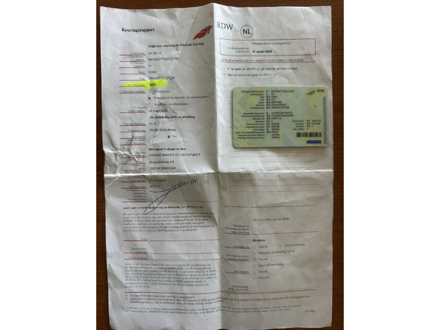 Ford Transit Custom - автомобили, коли, обяви за нови и употребявани 16