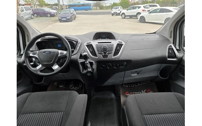 Ford Transit Custom 2.2TDCI-125кс= 8МЕСТА= КЛИМАТИК= 6ск= АВТОПИЛОТ - автомобили, коли, обяви за нови и употребявани 12