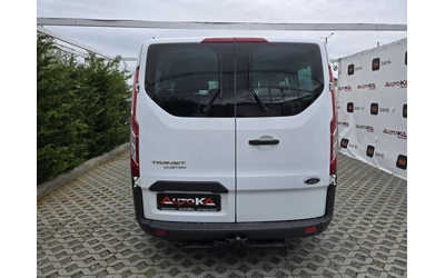ford-transit-custom - 3