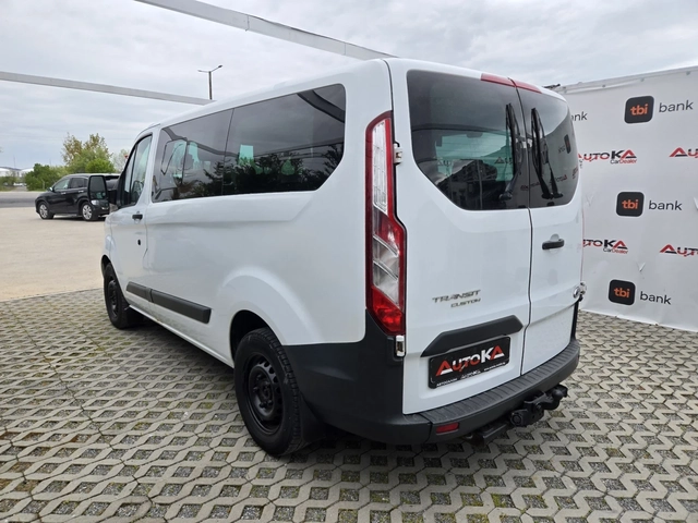 Ford Transit Custom 2.2TDCI-125кс= 8МЕСТА= КЛИМАТИК= 6ск= АВТОПИЛОТ - автомобили, коли, обяви за нови и употребявани 4