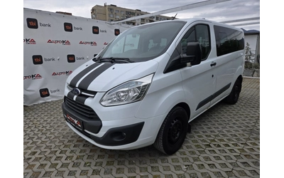 ford-transit-custom - 5