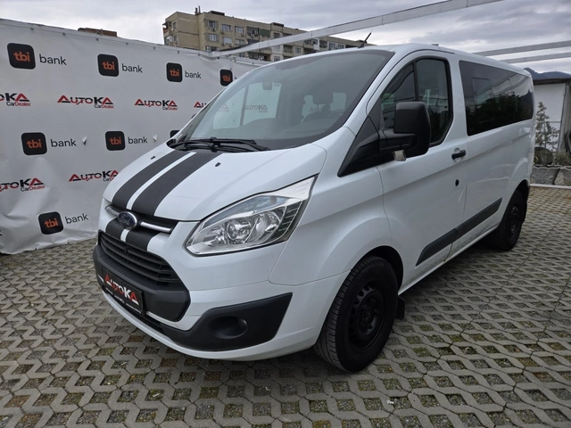 Ford Transit Custom 2.2TDCI-125кс= 8МЕСТА= КЛИМАТИК= 6ск= АВТОПИЛОТ - автомобили, коли, обяви за нови и употребявани 5