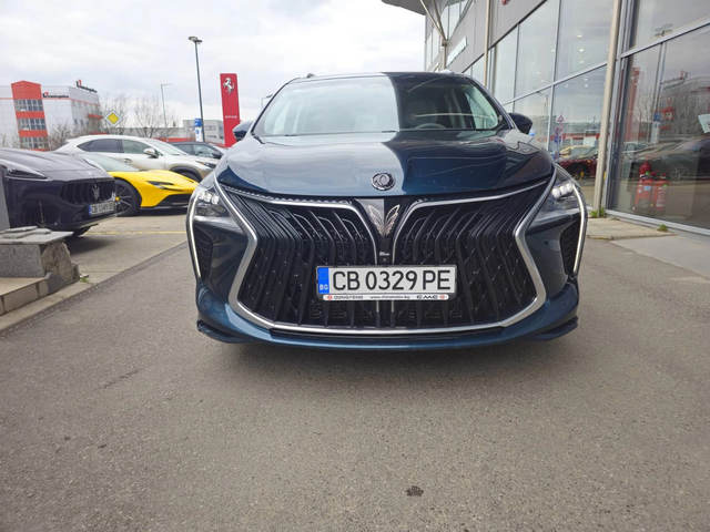 Forthing Yacht/4 U-Tour 1.5 (197 кс) DCT - автомобили, коли, обяви за нови и употребявани 1
