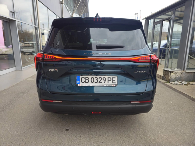 Forthing Yacht/4 U-Tour 1.5 (197 кс) DCT - автомобили, коли, обяви за нови и употребявани 4
