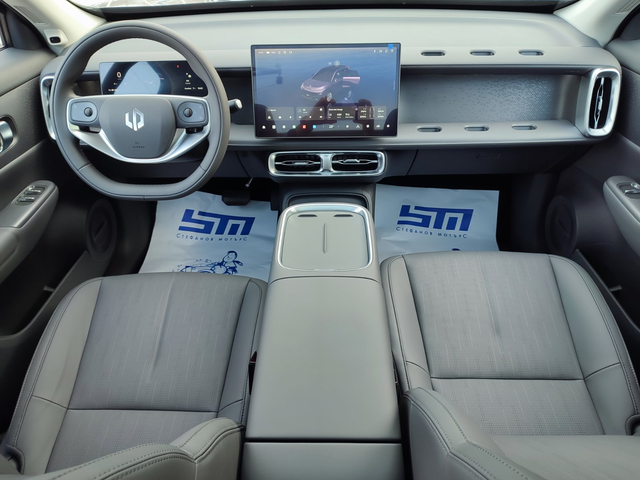Geely Cityray 1.5 GF – Стилен и технологичен SUV – цена - автомобили, коли, обяви за нови и употребявани 10